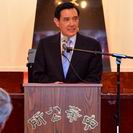 August 2013, R.O.C. President Ma Ying-jeou visited CCBA