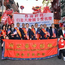 October 2022, Celebration of National Day of Republic of China