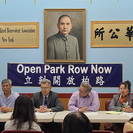 July 2024, Press Conferene to urge the City to reopen Park Row